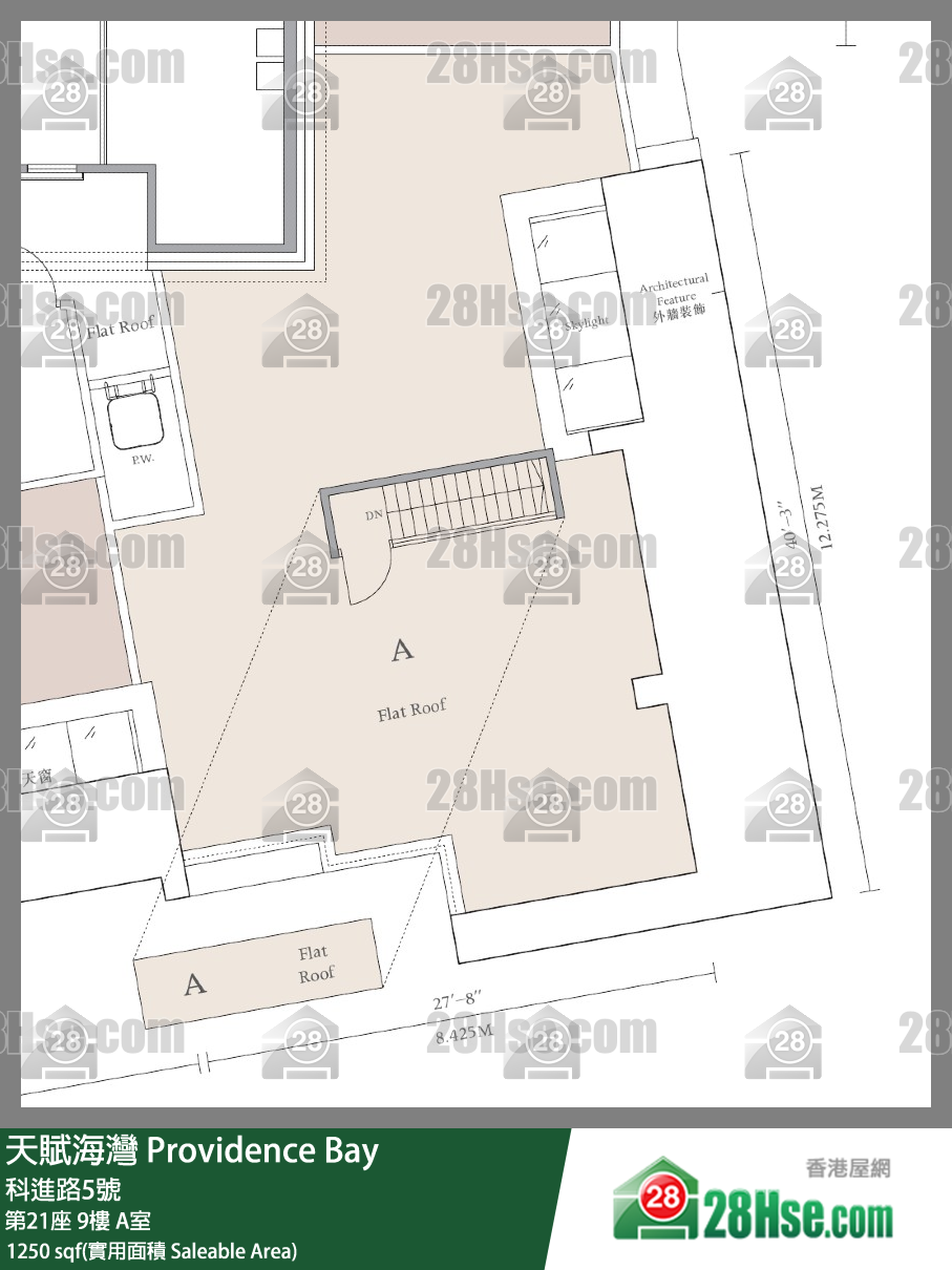 天賦海灣 大廈第21座9樓 A室 平面圖