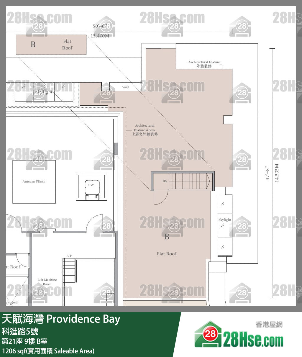 天賦海灣 大廈第21座9樓 B室 平面圖
