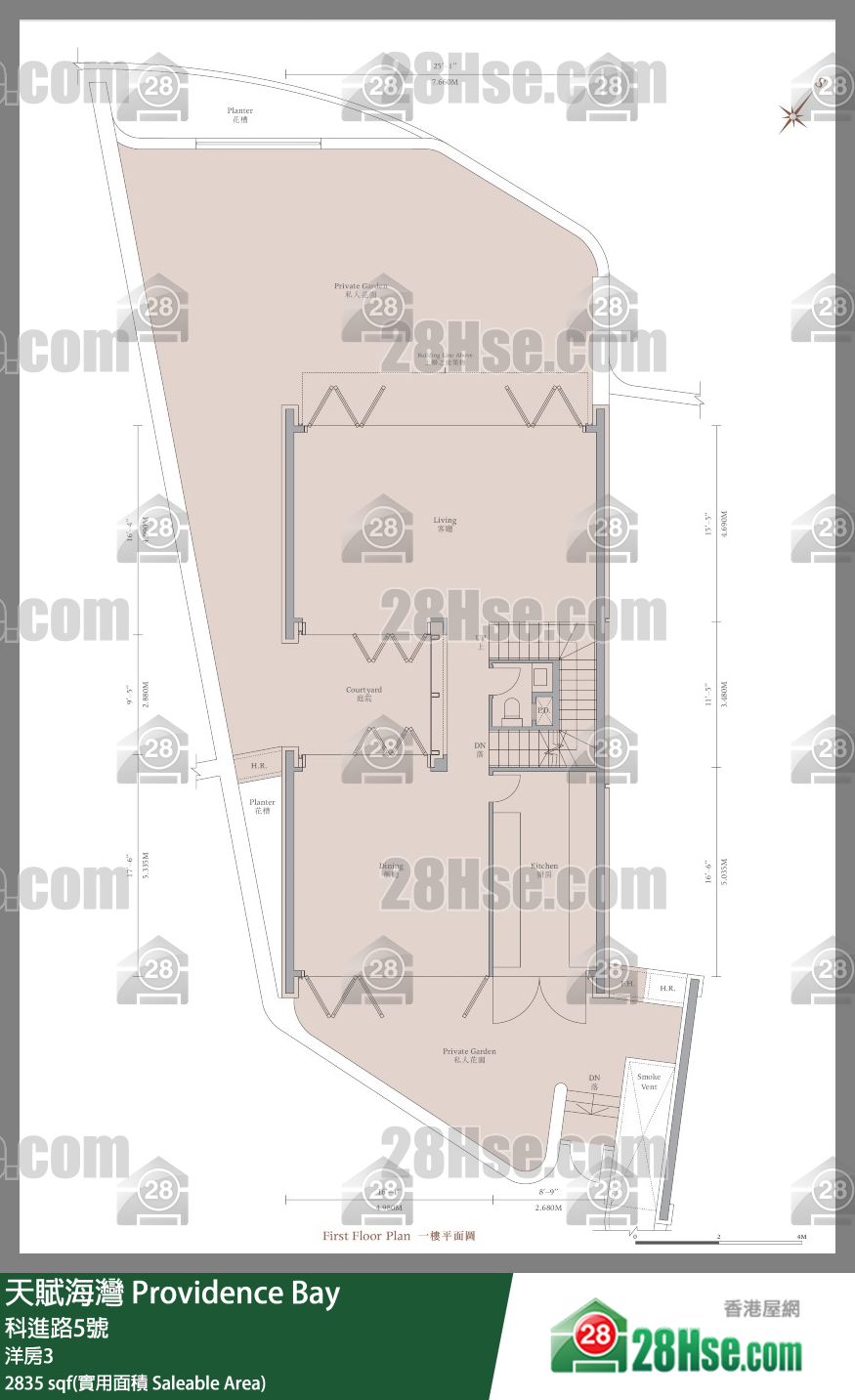 天賦海灣 獨立屋洋房3 平面圖