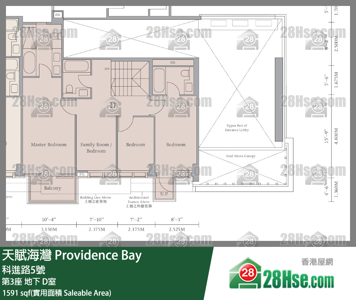 天賦海灣 大廈 第3座 D室 平面圖