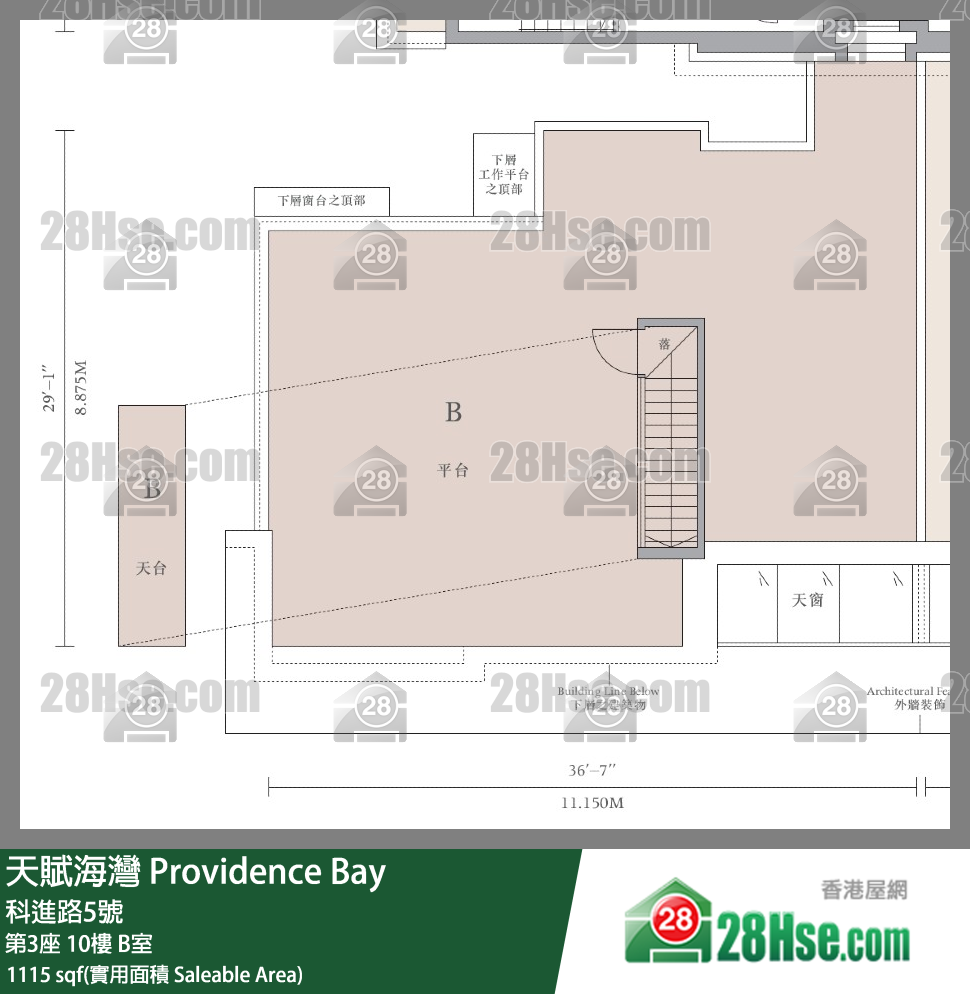 天賦海灣 大廈第3座10樓 B室 平面圖