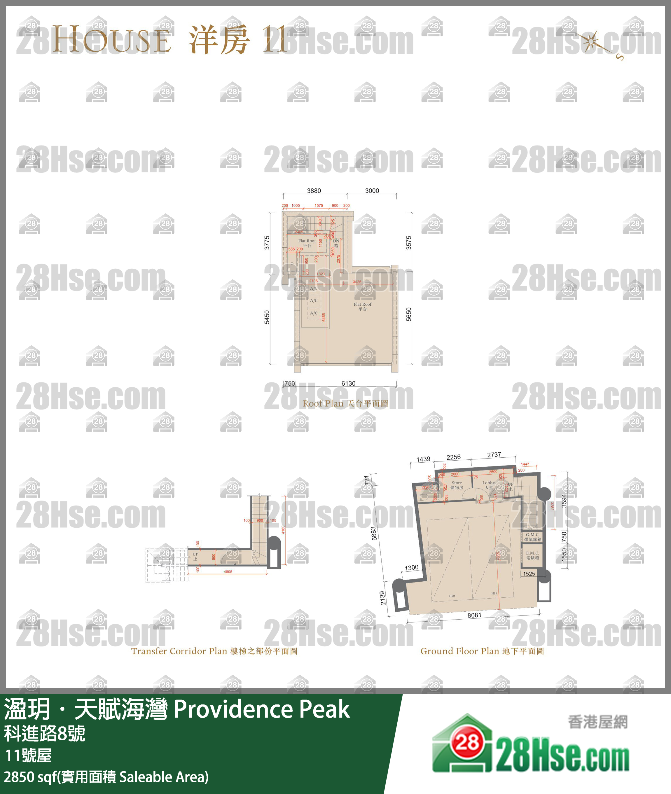 溋玥天賦海灣 獨立屋 11號屋 平面圖