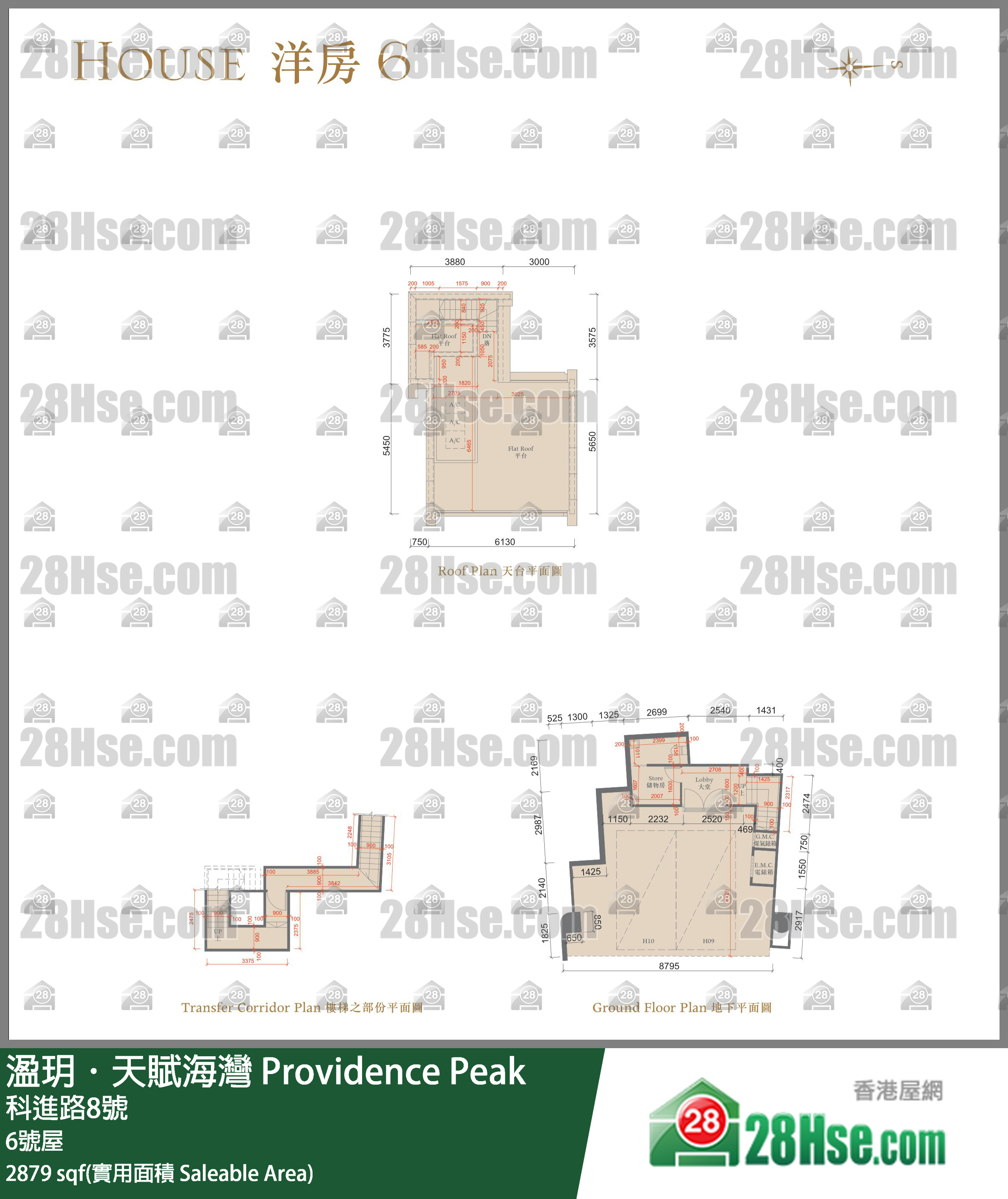 溋玥天賦海灣 獨立屋6號屋 平面圖