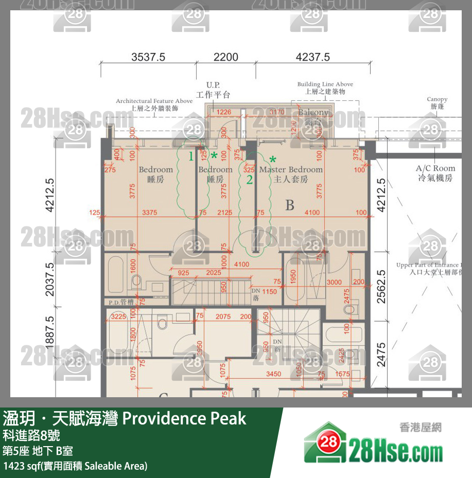 溋玥天賦海灣 屋苑第5座地下 B室 平面圖