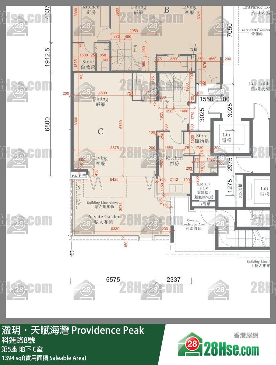 溋玥天賦海灣 屋苑第5座地下 C室 平面圖