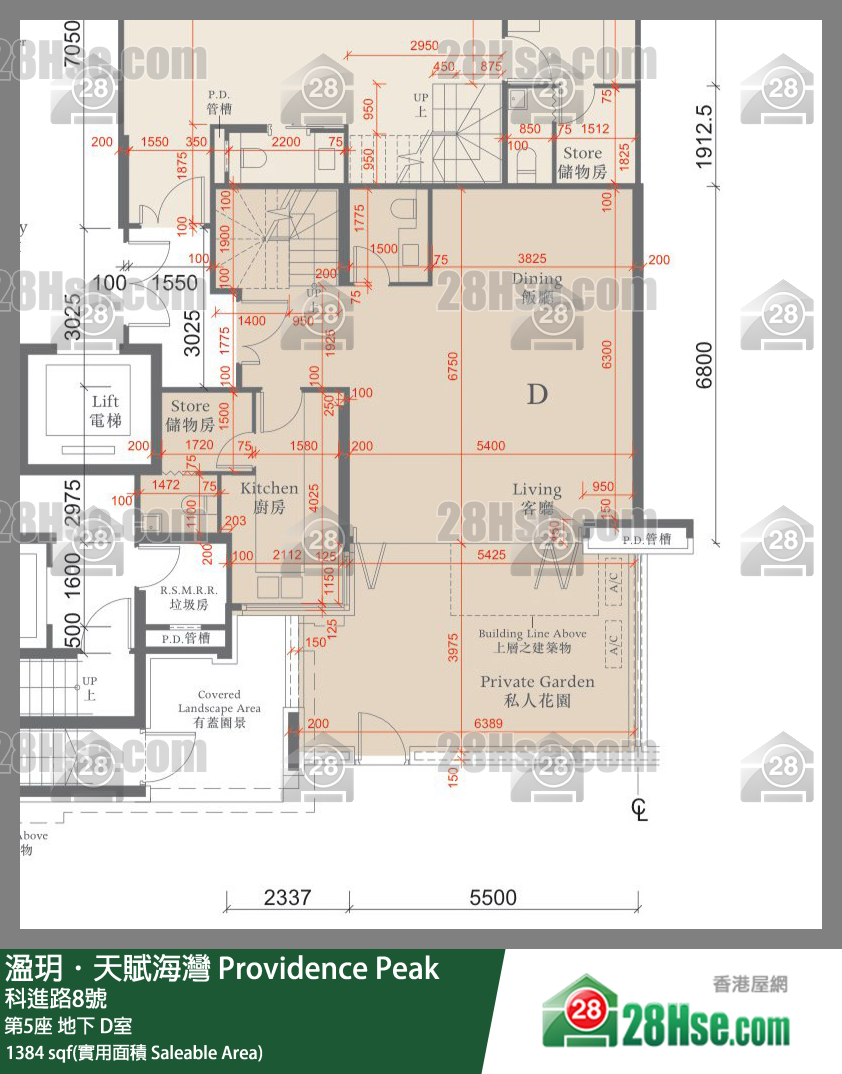 溋玥天賦海灣 屋苑第5座地下 D室 平面圖