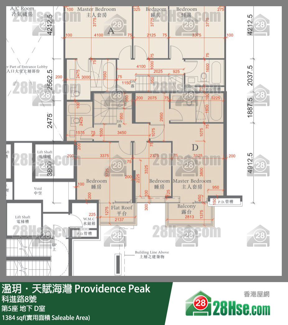 溋玥天賦海灣 屋苑第5座地下 D室 平面圖