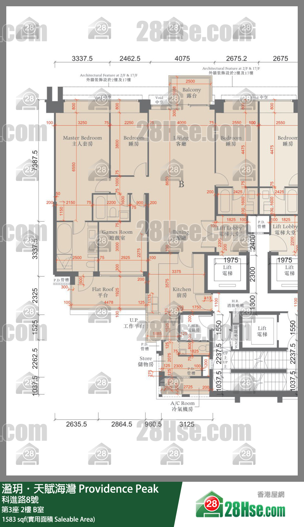 溋玥天賦海灣 屋苑第3座2樓 B室 平面圖