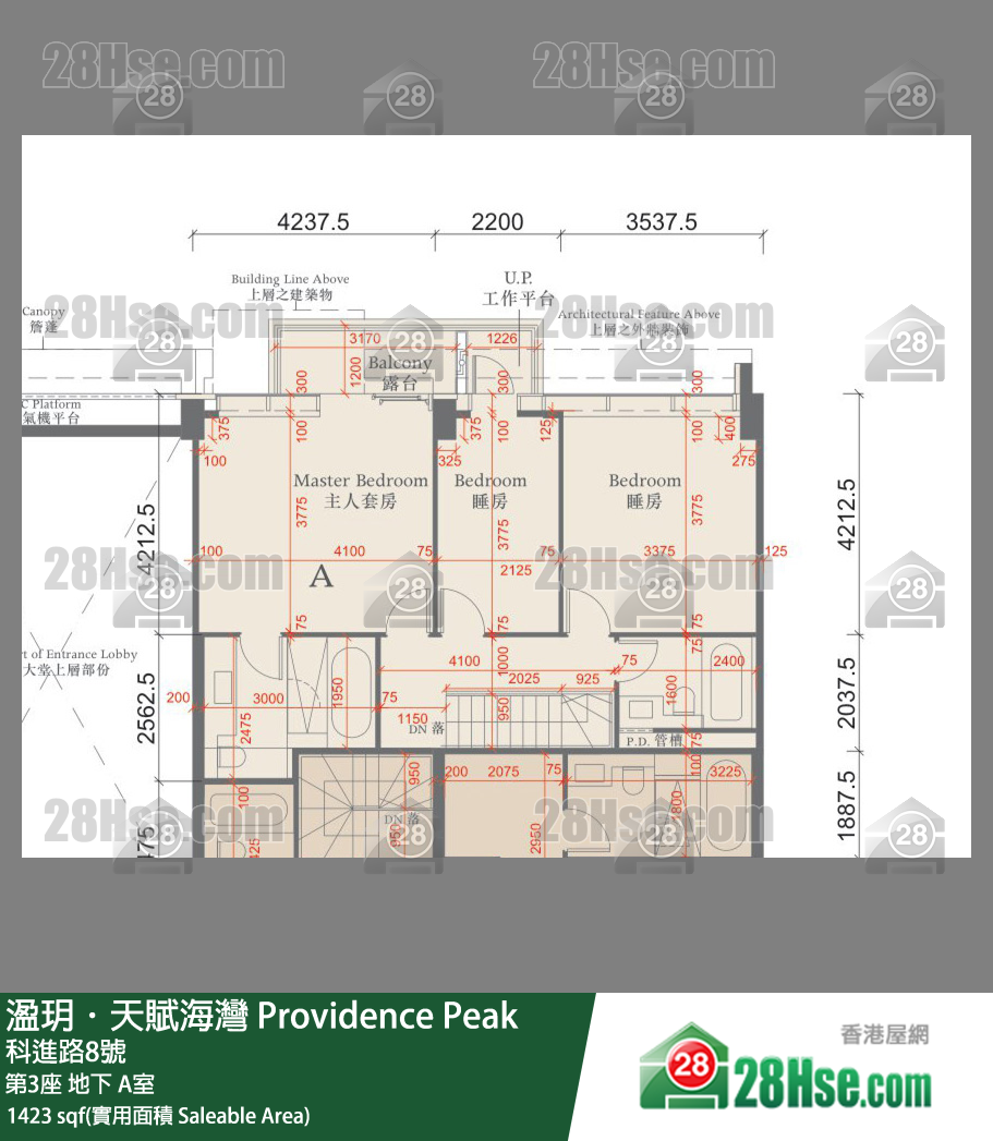 溋玥天賦海灣 屋苑第3座地下 A室 平面圖