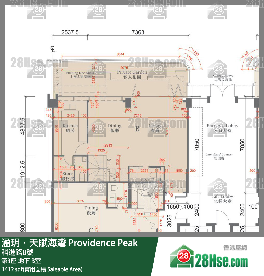 溋玥天賦海灣 屋苑第3座地下 B室 平面圖