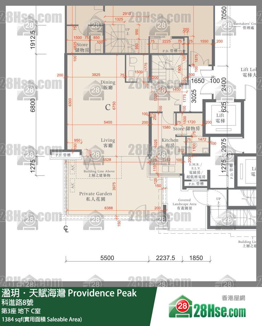 溋玥天賦海灣 屋苑第3座地下 C室 平面圖