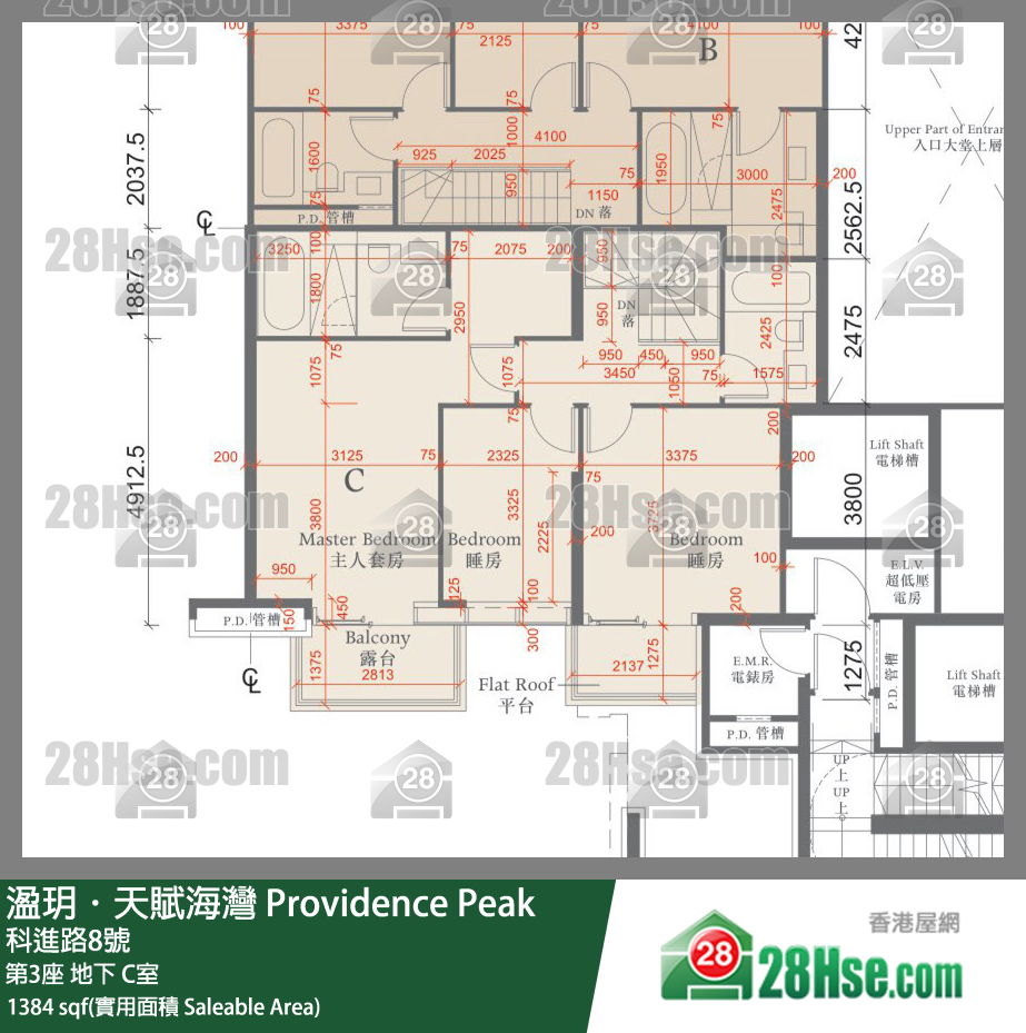溋玥天賦海灣 屋苑第3座地下 C室 平面圖
