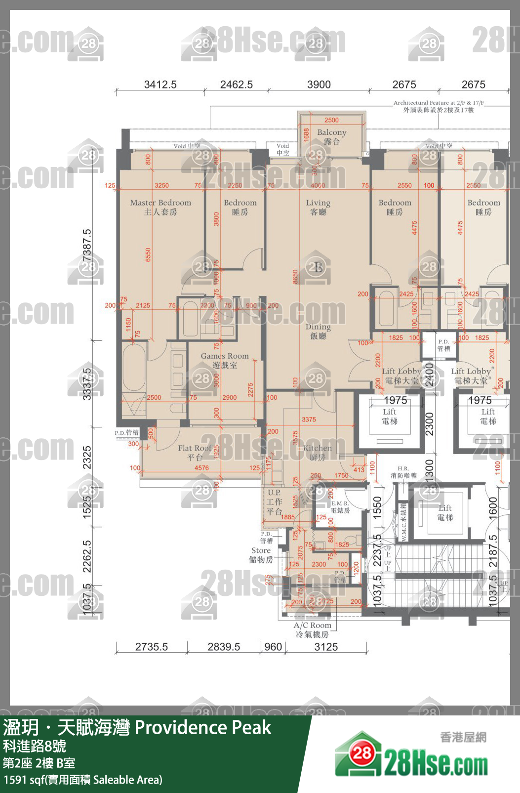 溋玥天賦海灣 屋苑第2座2樓 B室 平面圖