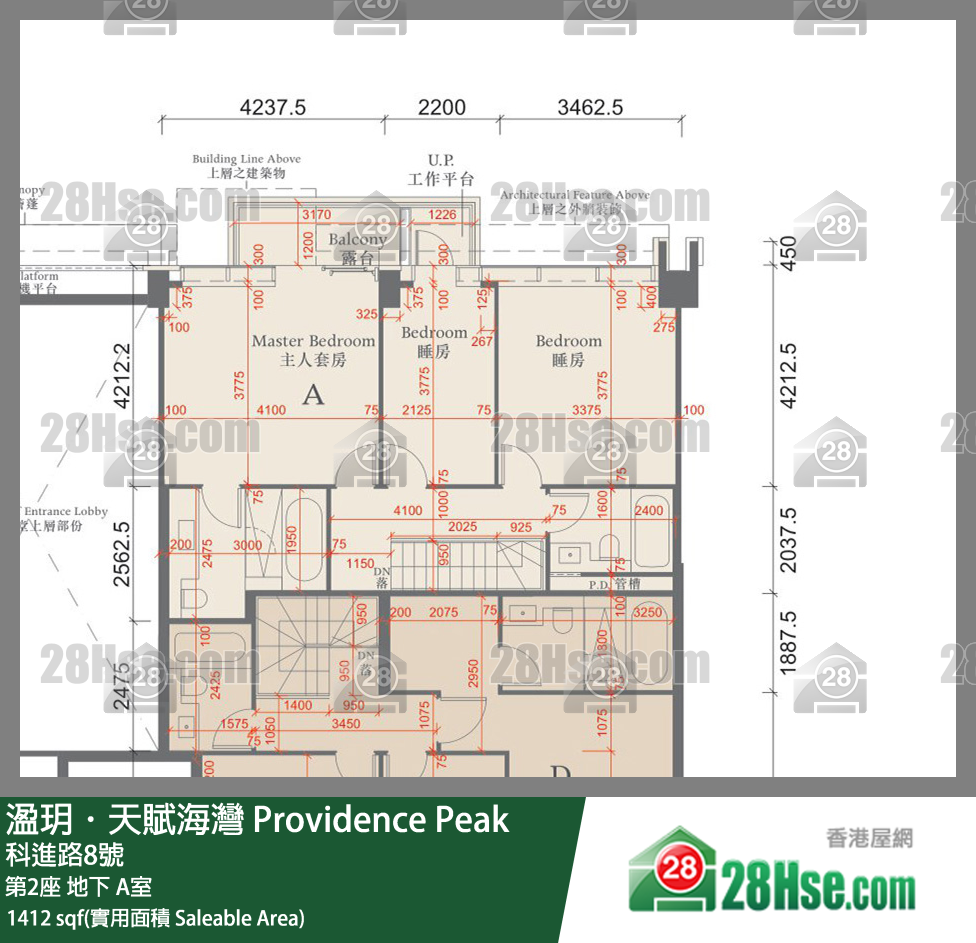 溋玥天賦海灣 屋苑第2座地下 A室 平面圖