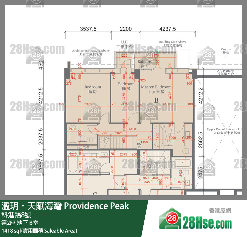 溋玥天賦海灣 屋苑第2座地下 B室 平面圖