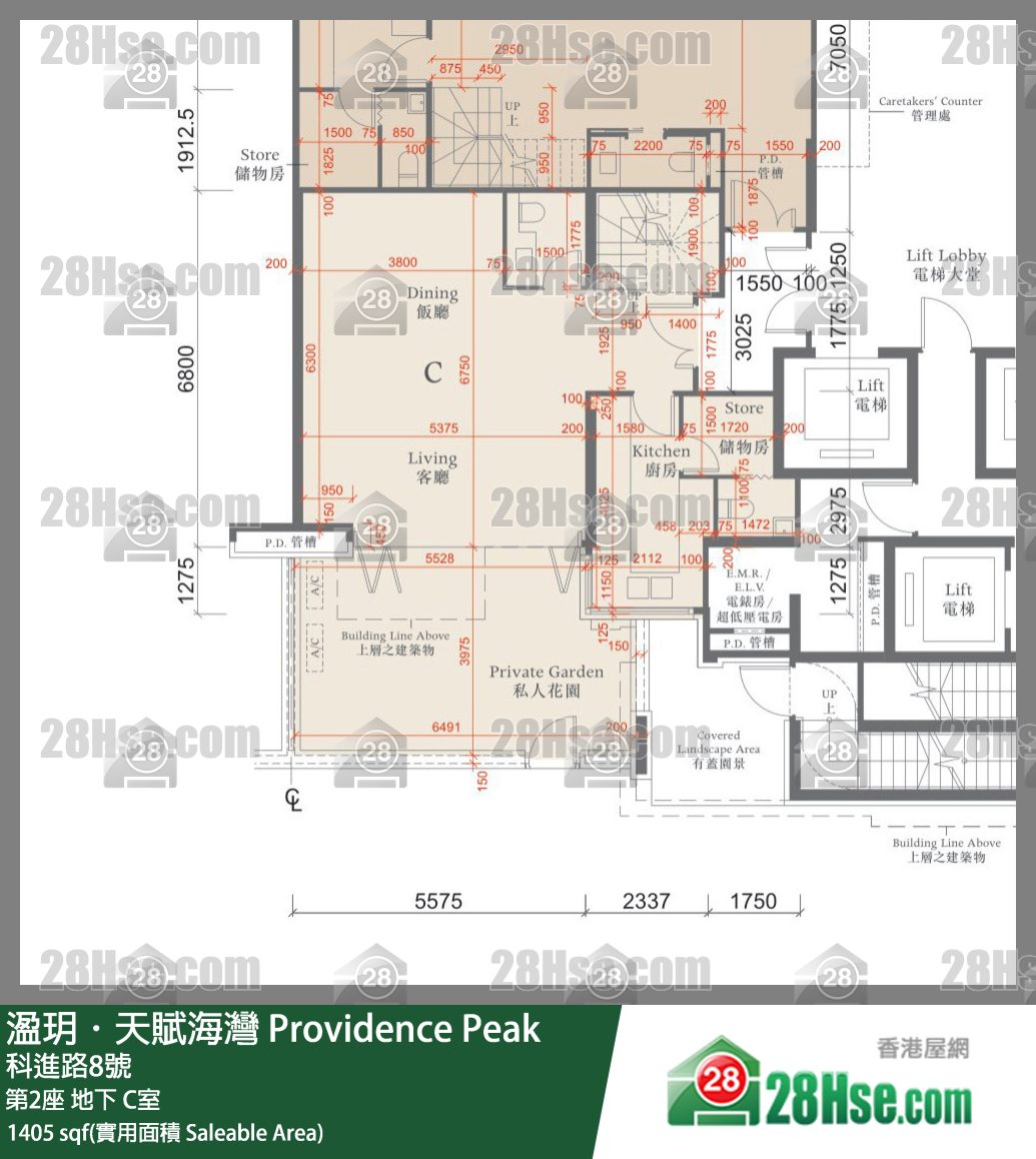 溋玥天賦海灣 屋苑第2座地下 C室 平面圖