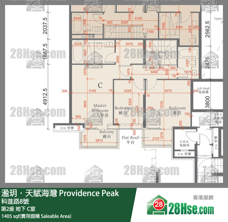 溋玥天賦海灣 屋苑第2座地下 C室 平面圖