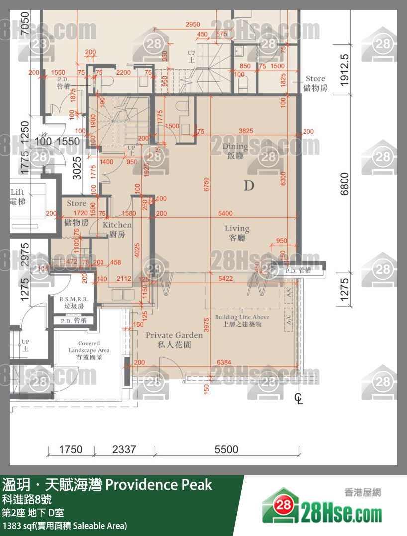 溋玥天賦海灣 屋苑第2座地下 D室 平面圖