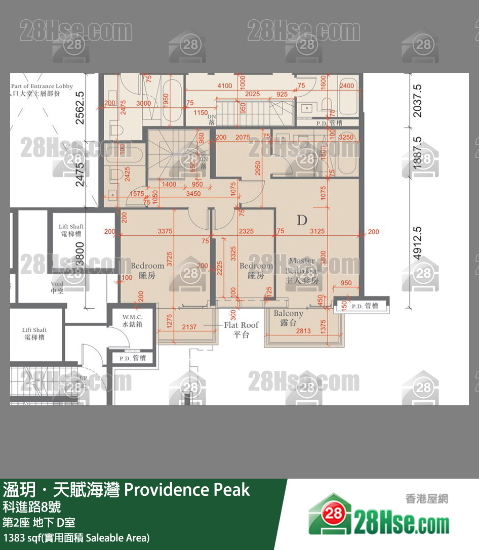 溋玥天賦海灣 屋苑第2座地下 D室 平面圖