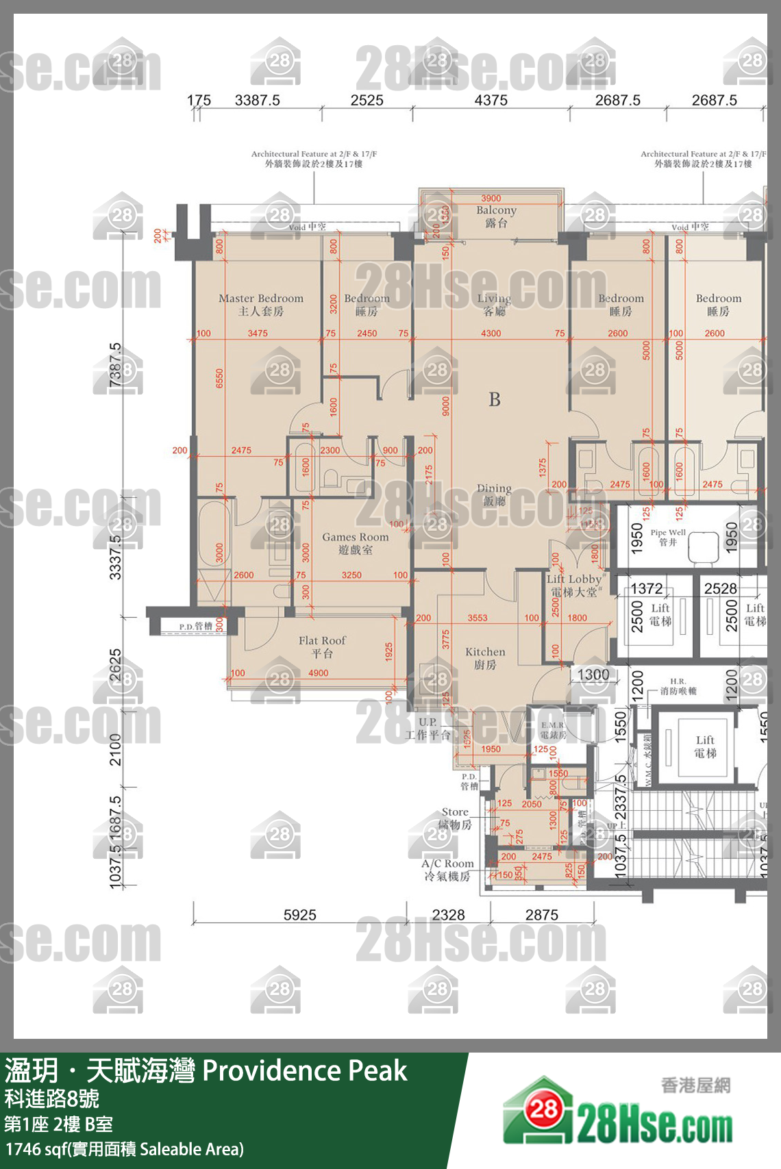 溋玥天賦海灣 屋苑第1座2樓 B室 平面圖