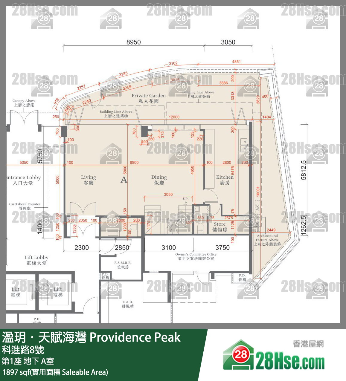 溋玥天賦海灣 屋苑第1座地下 A室 平面圖