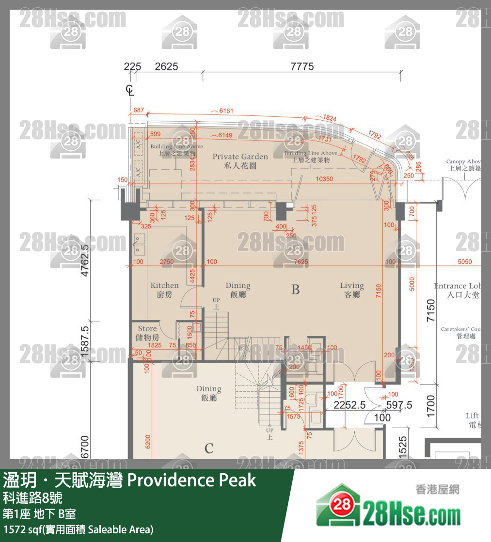 溋玥天賦海灣 屋苑第1座地下 B室 平面圖