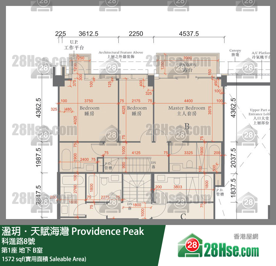 溋玥天賦海灣 屋苑第1座地下 B室 平面圖