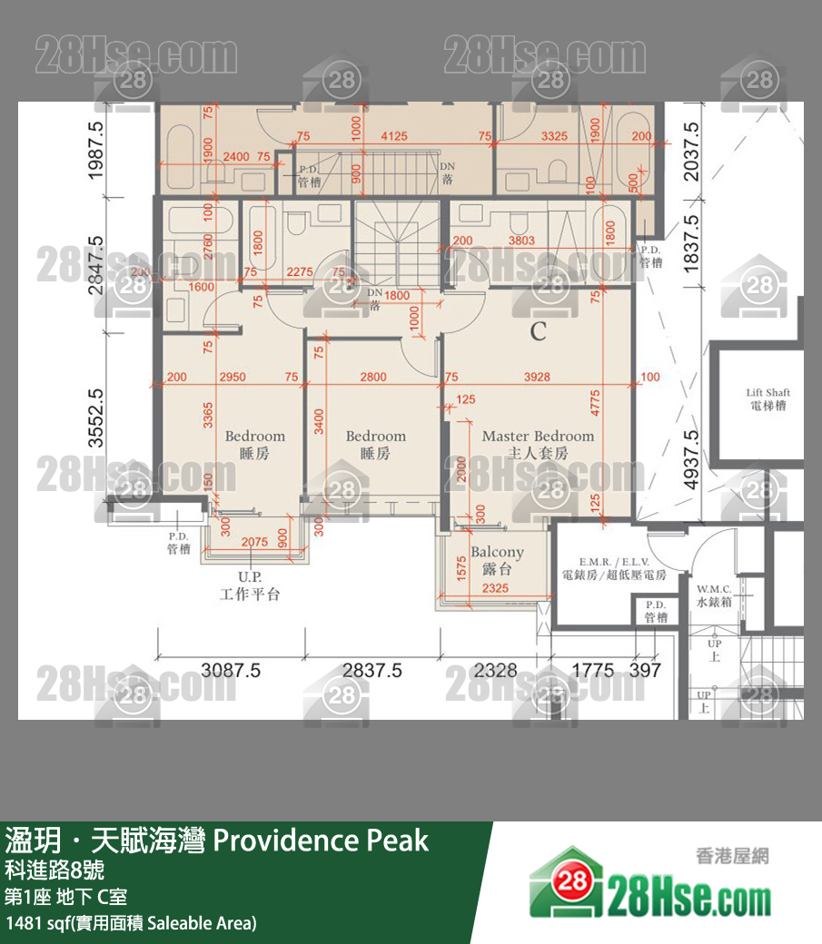 溋玥天賦海灣 屋苑第1座地下 C室 平面圖