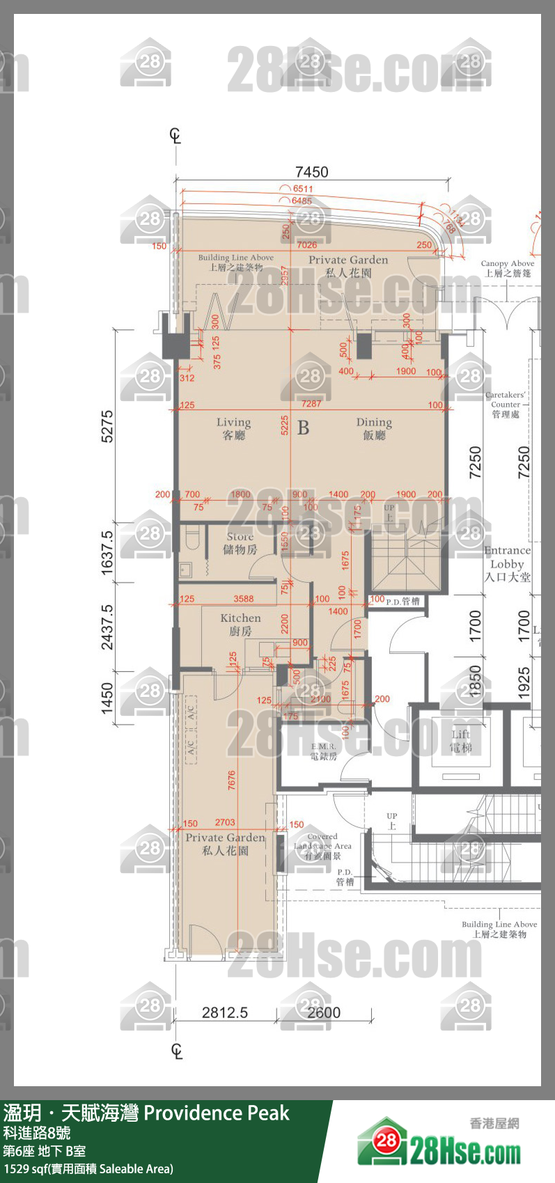 溋玥天賦海灣 屋苑第6座地下 B室 平面圖
