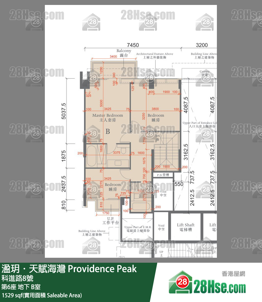 溋玥天賦海灣 屋苑第6座地下 B室 平面圖