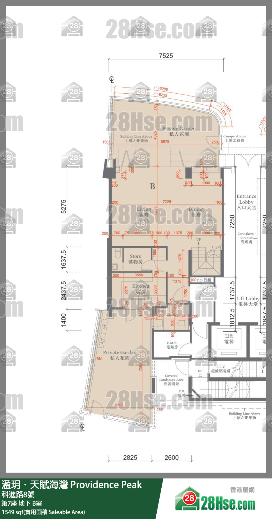 溋玥天賦海灣 屋苑第7座地下 B室 平面圖