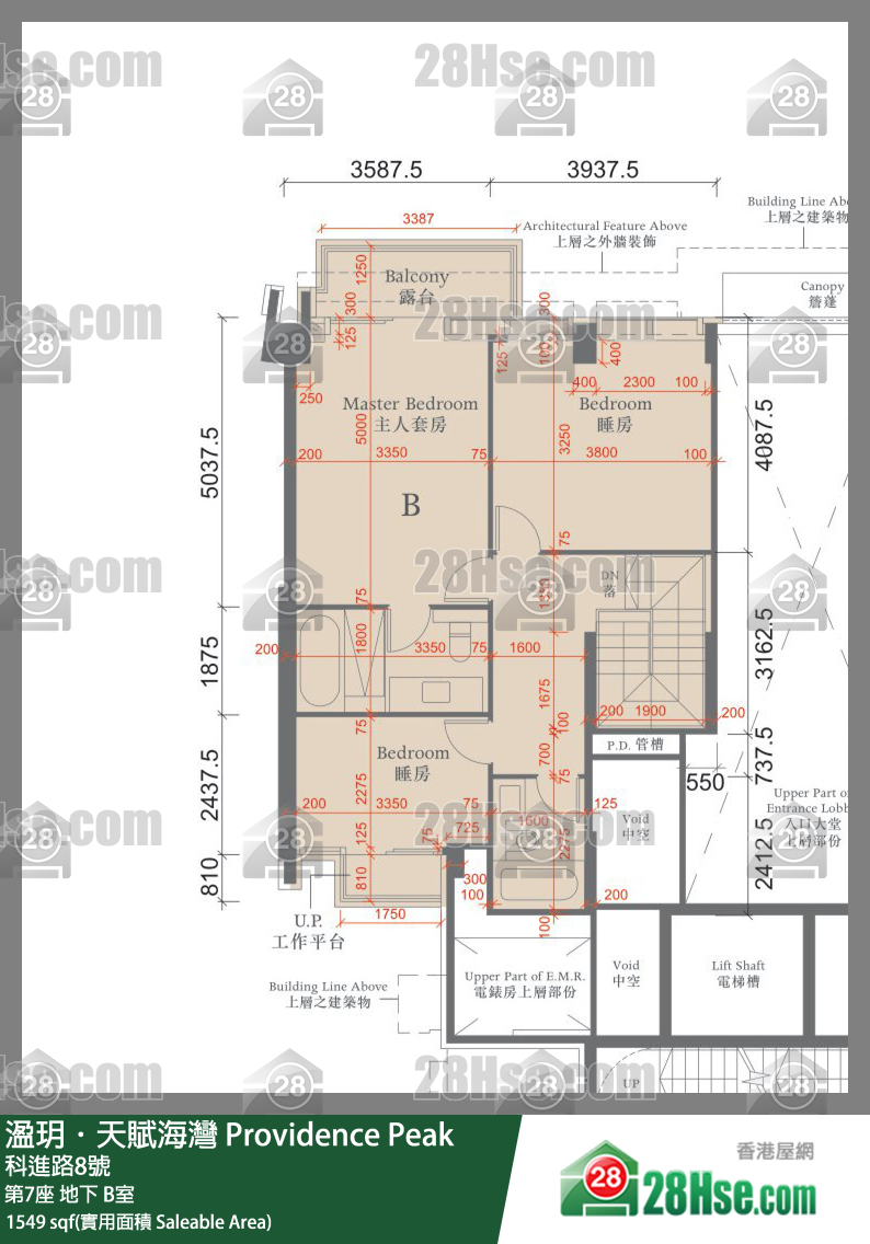 溋玥天賦海灣 屋苑第7座地下 B室 平面圖