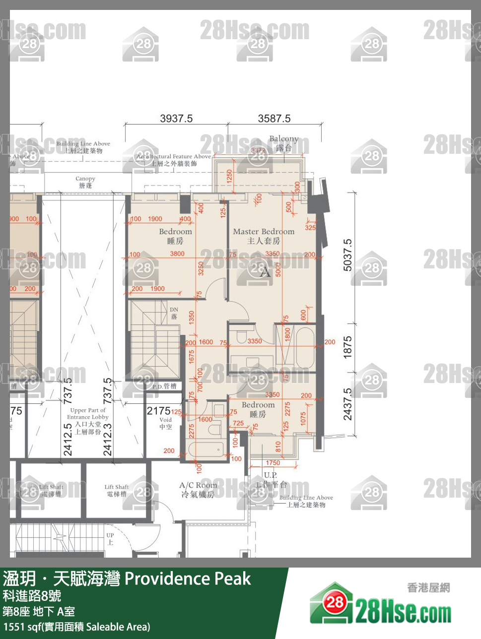 溋玥天賦海灣 屋苑第8座地下 A室 平面圖