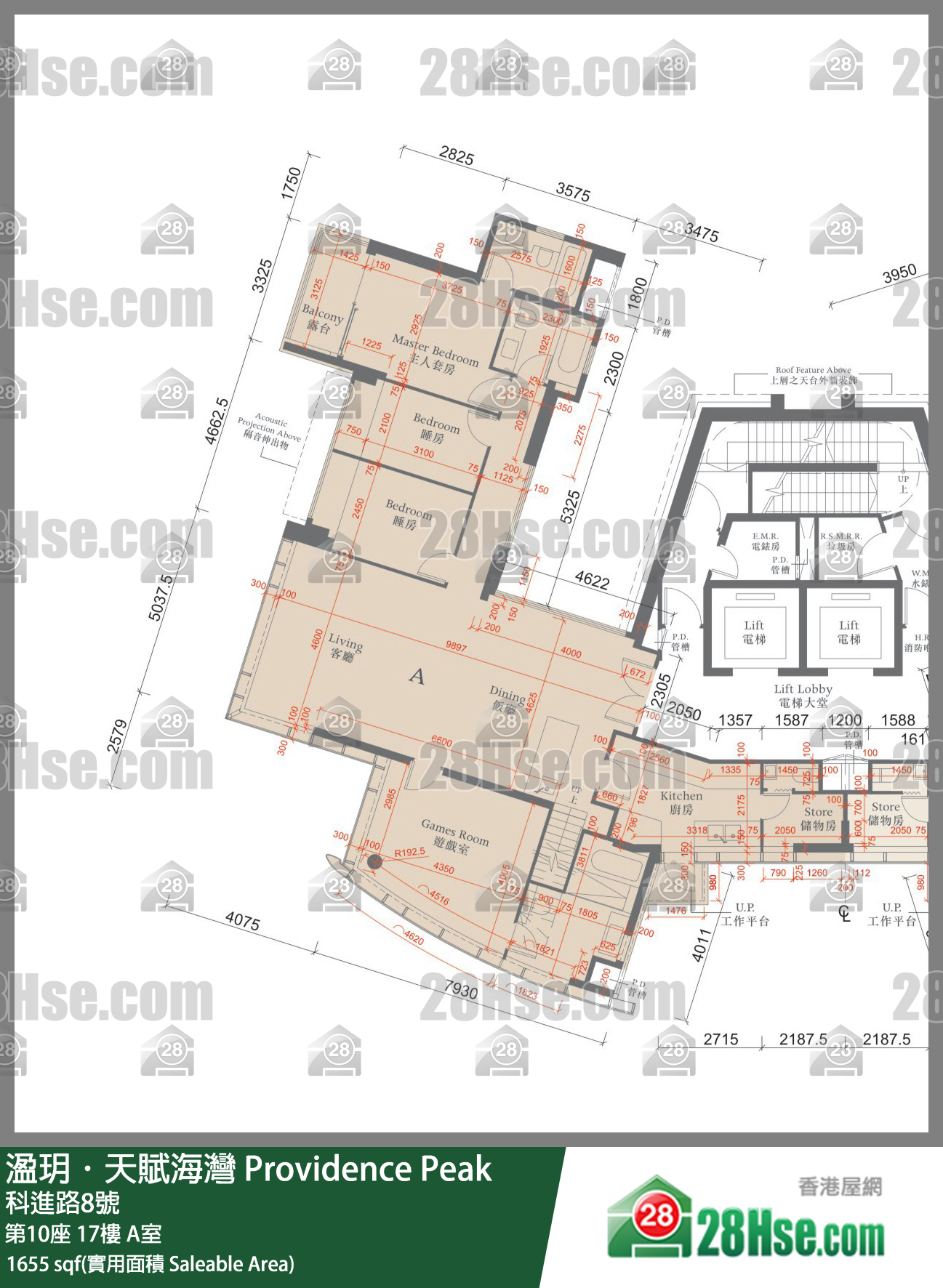 溋玥天賦海灣 屋苑第10座17樓 A室 平面圖