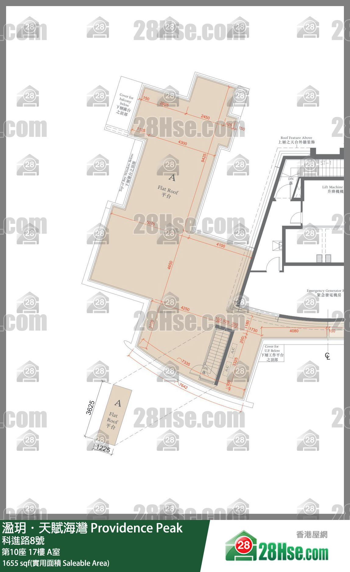 溋玥天賦海灣 屋苑第10座17樓 A室 平面圖
