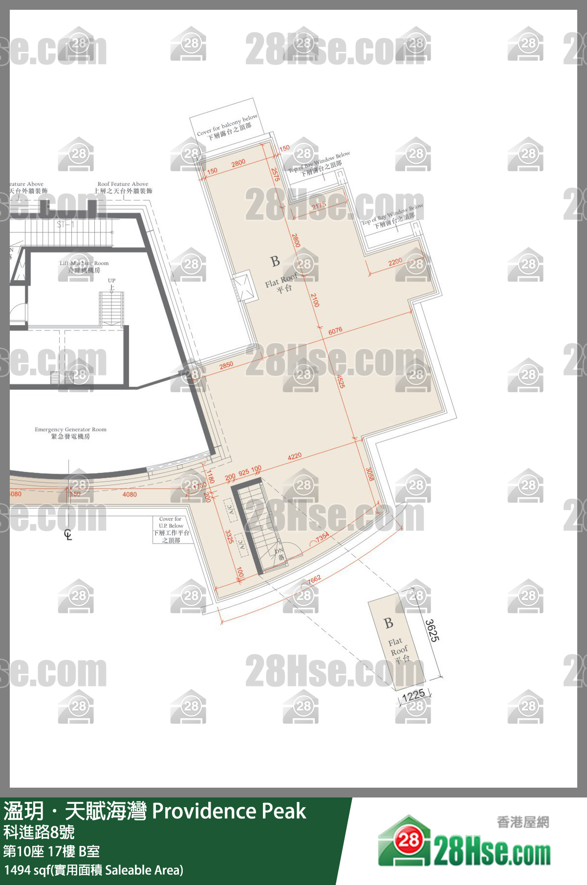 溋玥天賦海灣 單位平面圖(由 28Hse 提供)