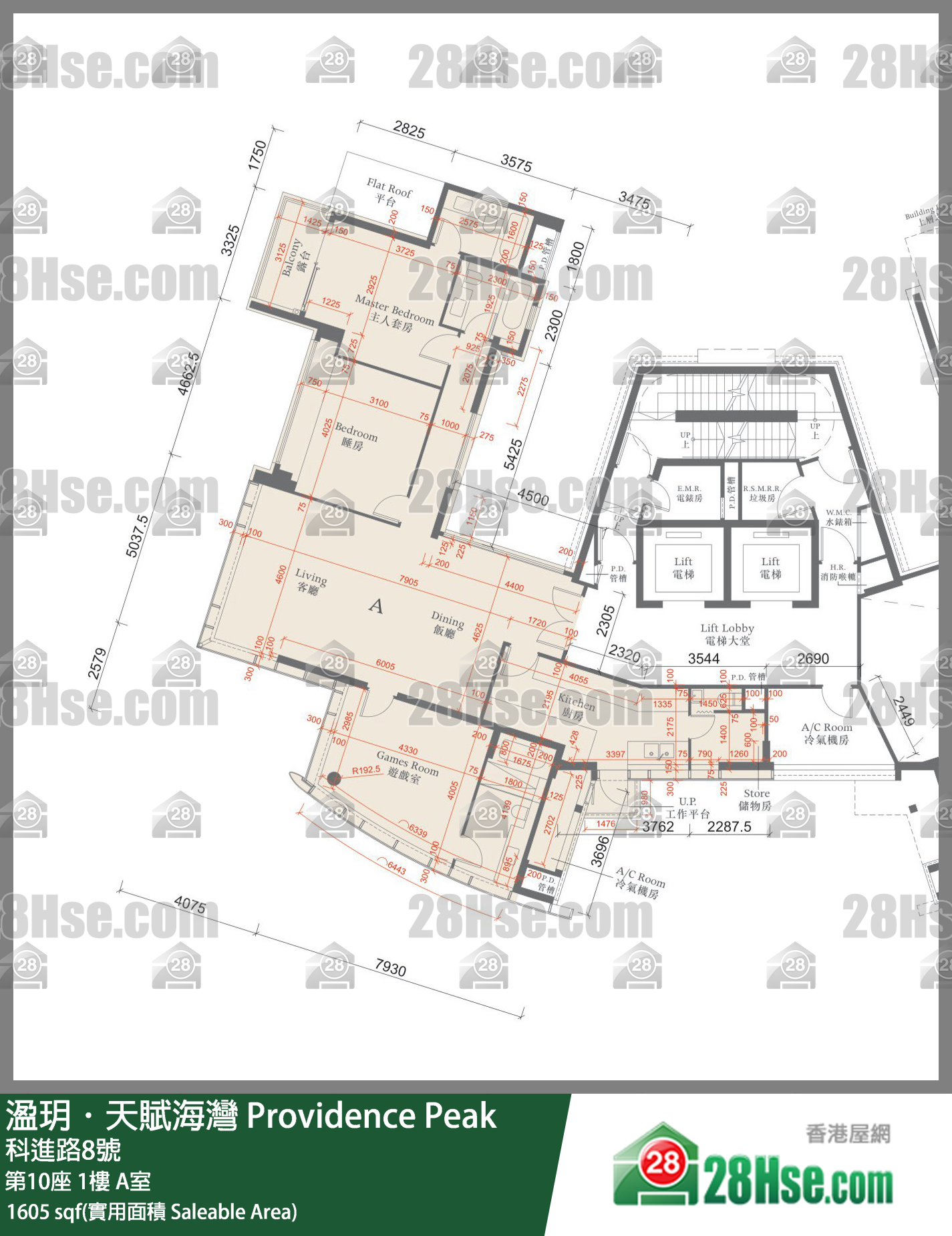 溋玥天賦海灣 屋苑第10座1樓 A室 平面圖