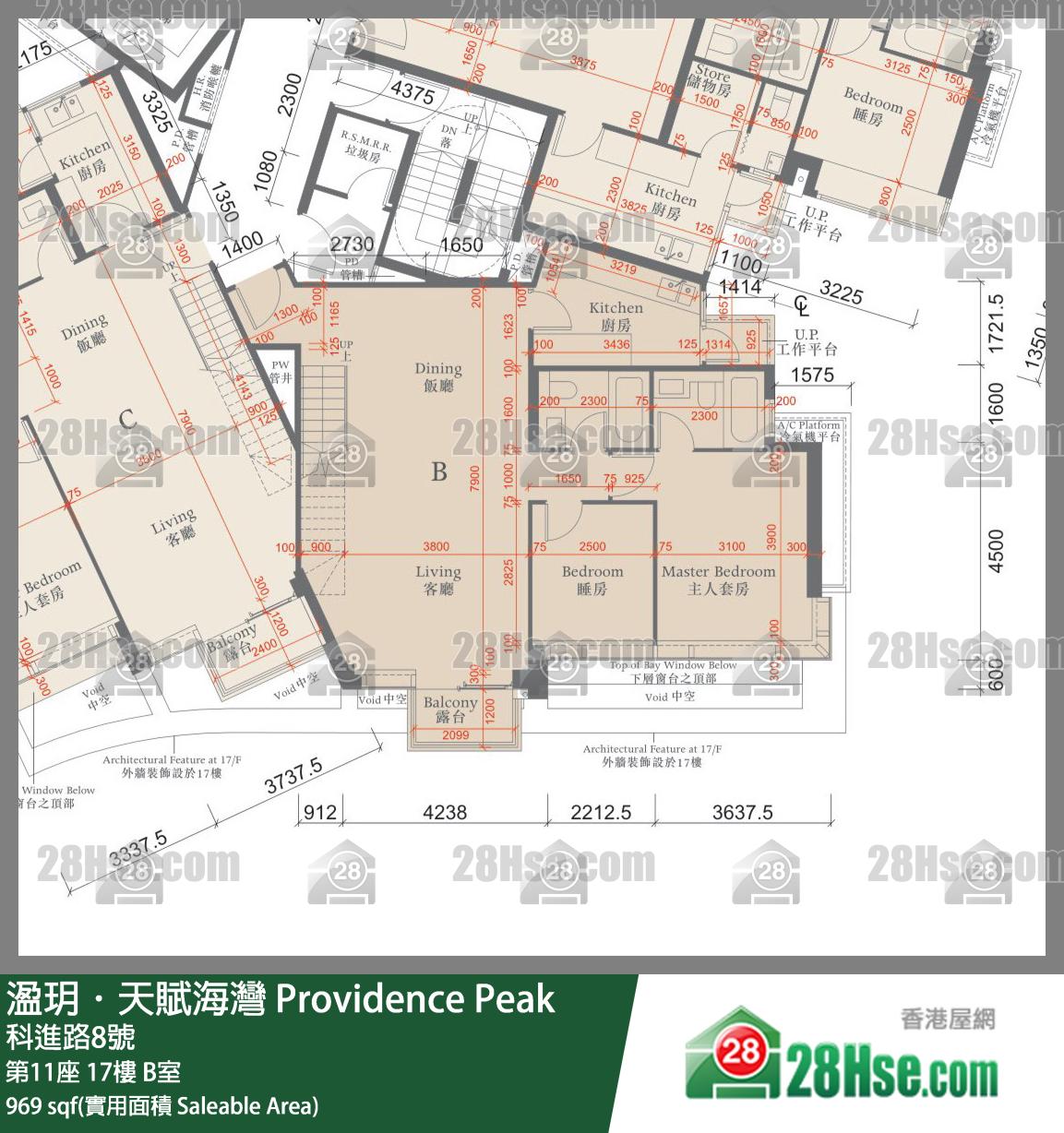 溋玥天賦海灣 屋苑第11座17樓 B室 平面圖