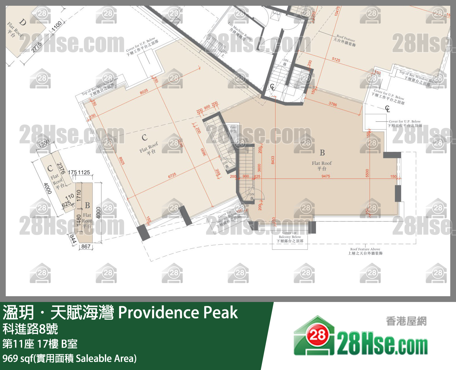 溋玥天賦海灣 屋苑第11座17樓 B室 平面圖