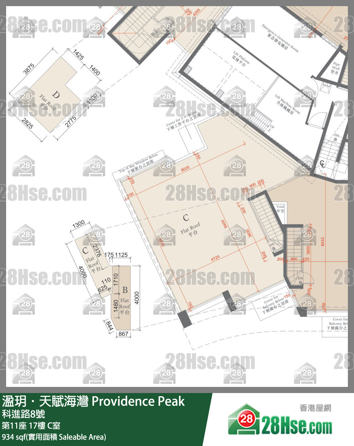 溋玥天賦海灣 屋苑第11座17樓 C室 平面圖