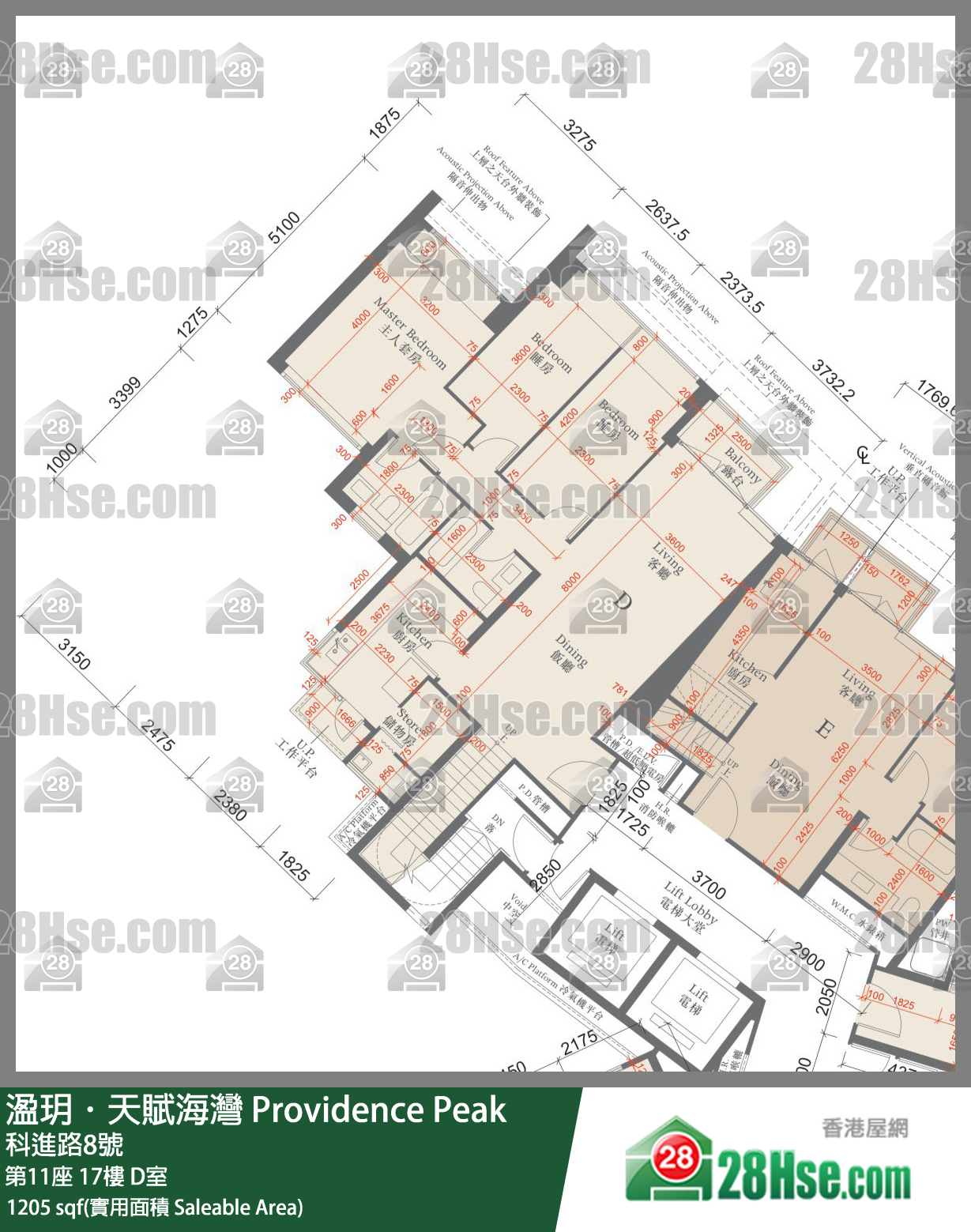 溋玥天賦海灣 屋苑第11座17樓 D室 平面圖