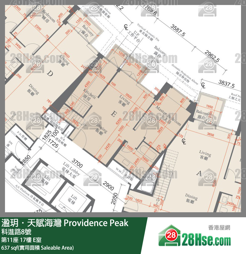 溋玥天賦海灣 屋苑第11座17樓 E室 平面圖