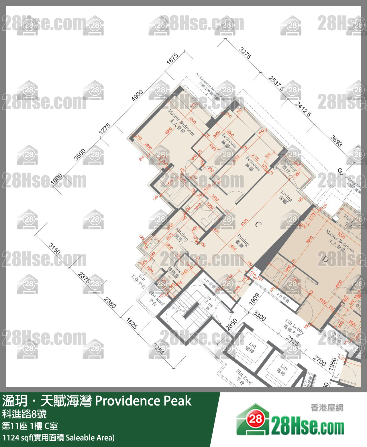 溋玥天賦海灣 屋苑 第11座 1樓 C室 平面圖