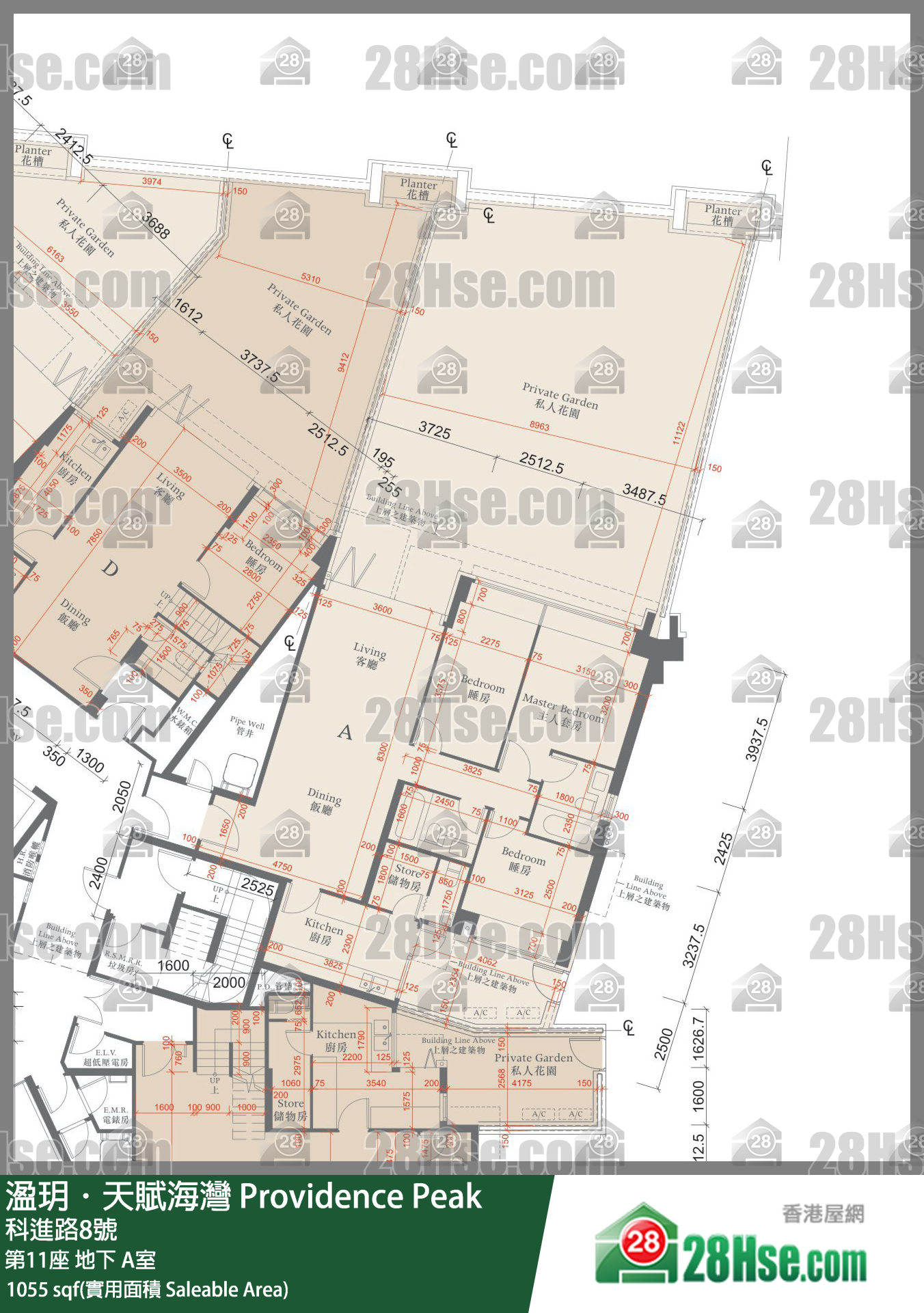 溋玥天賦海灣 屋苑第11座地下 A室 平面圖