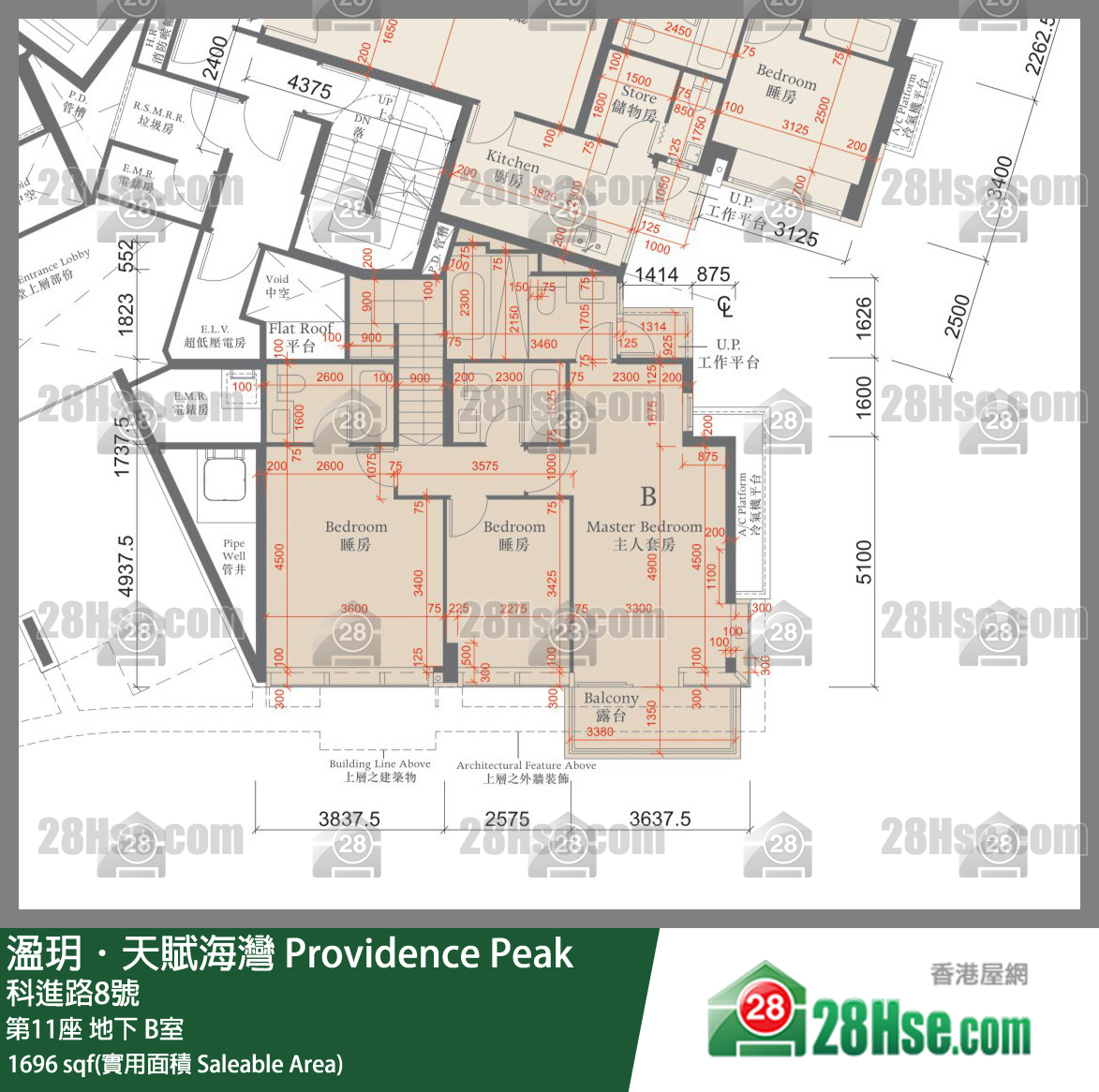 溋玥天賦海灣 屋苑第11座地下 B室 平面圖