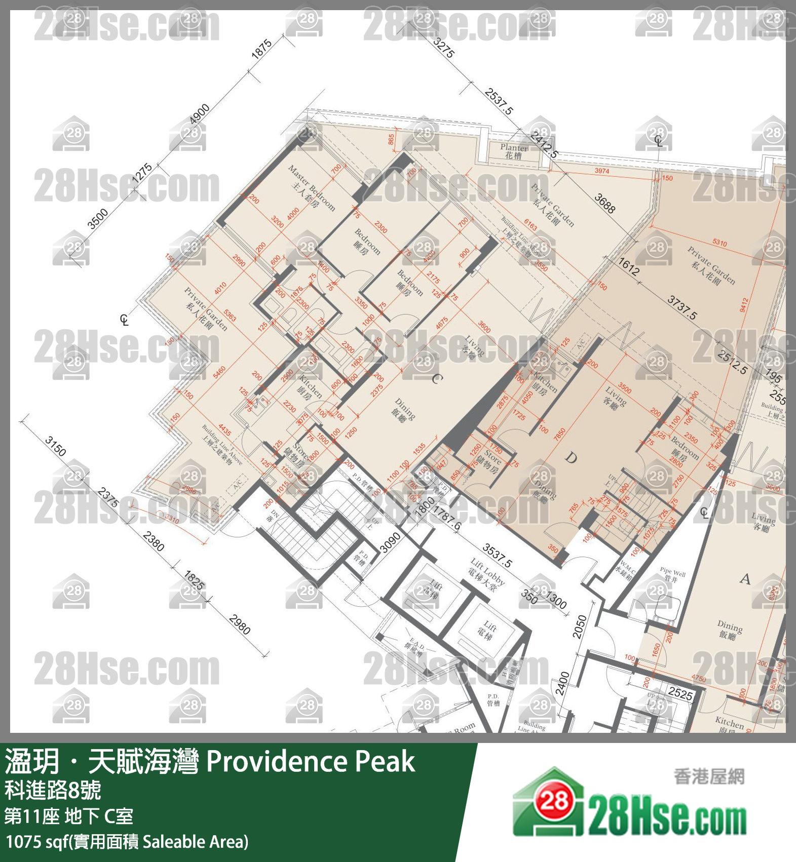 溋玥天賦海灣 屋苑 第11座 C室 平面圖