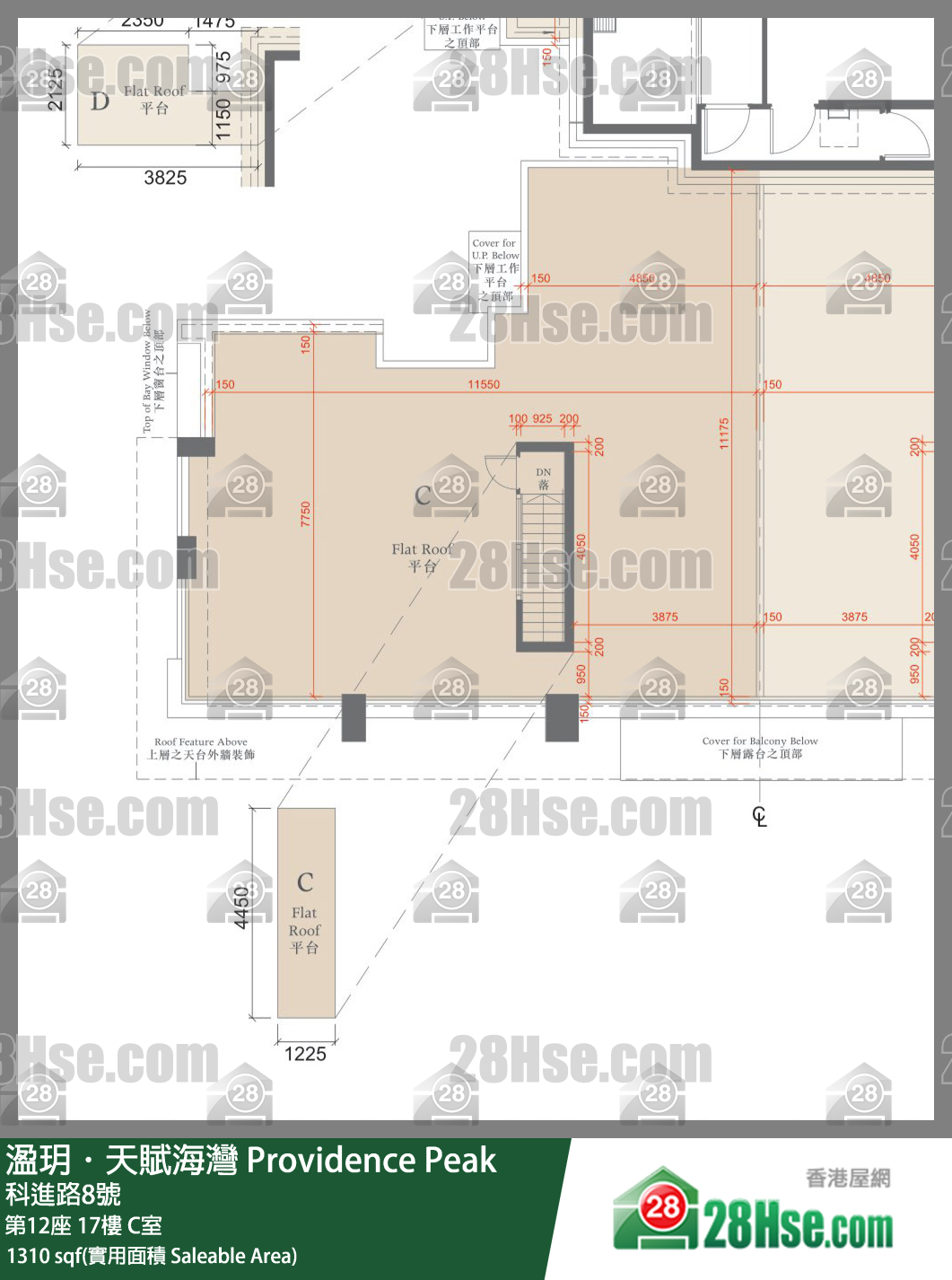 溋玥天賦海灣 屋苑 第12座 17樓 C室 平面圖