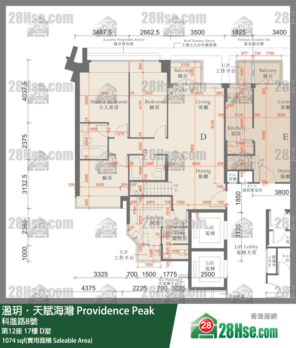 溋玥天賦海灣 屋苑第12座17樓 D室 平面圖