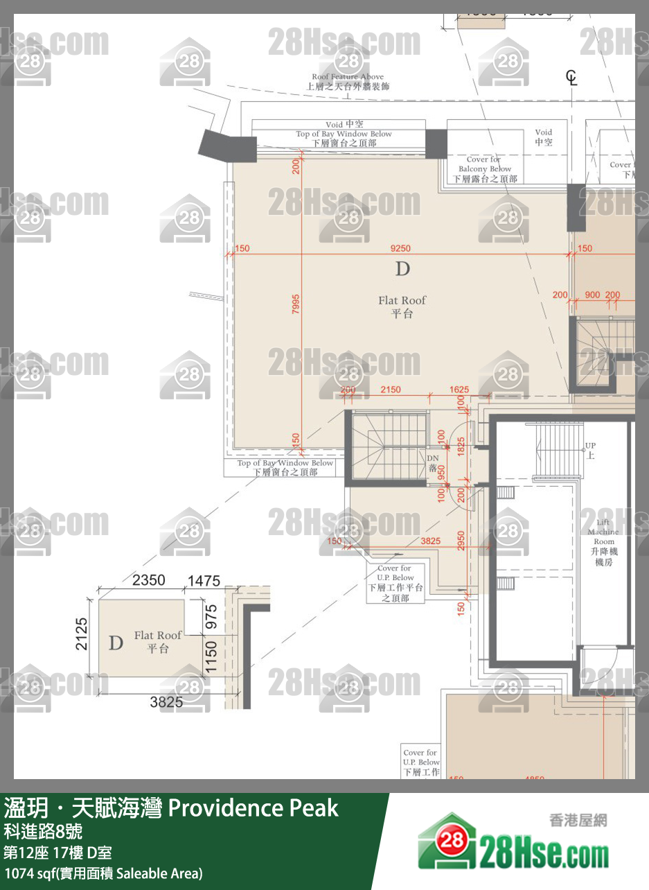 溋玥天賦海灣 屋苑第12座17樓 D室 平面圖