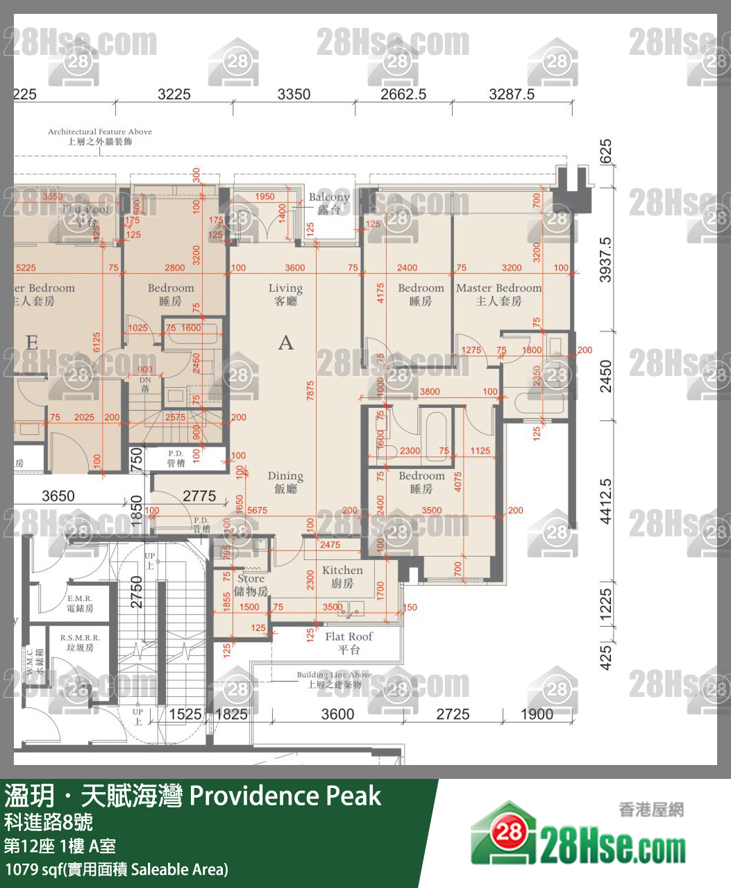溋玥天賦海灣 屋苑 第12座 1樓 A室 平面圖